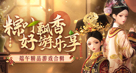 潘宥诚力挺白鹿