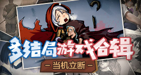 岁韩国影后河智苑西湖独自夜跑