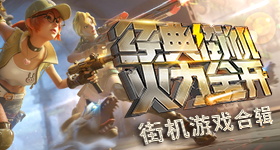 别要求我体面地老去