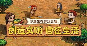 杨幂江山大同跪地哭戏