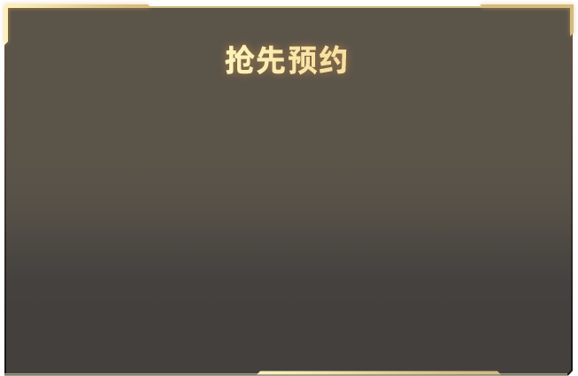 优酷部剧集官宣第二部