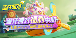 本田中国月销量腰斩