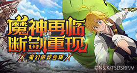 中方必将反制日菲所谓划界谈判