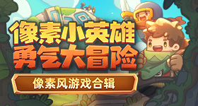 十个勤天演唱会