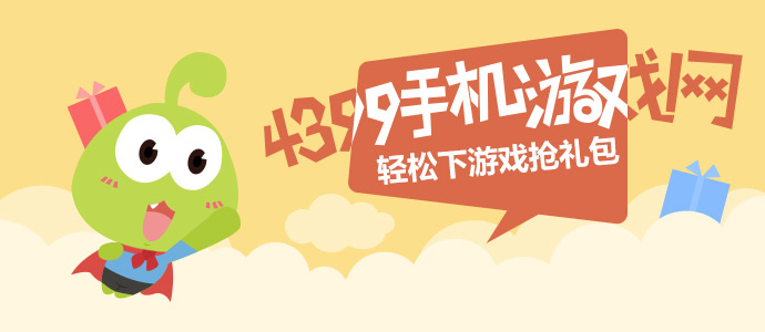 中方决定不同意台湾地区参加世卫大会