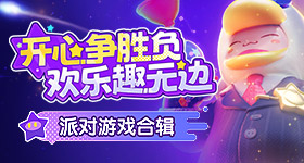 奚梦瑶会在澳门开答谢宴