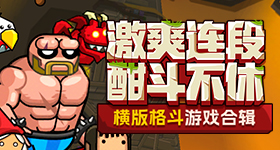 央视曝光劣质驱蚊产品