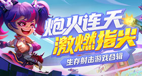 曝小英带货佣金