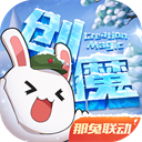 陈学冬部主演作品部无法上线