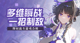 时代峰峻回应张子墨被指抄袭